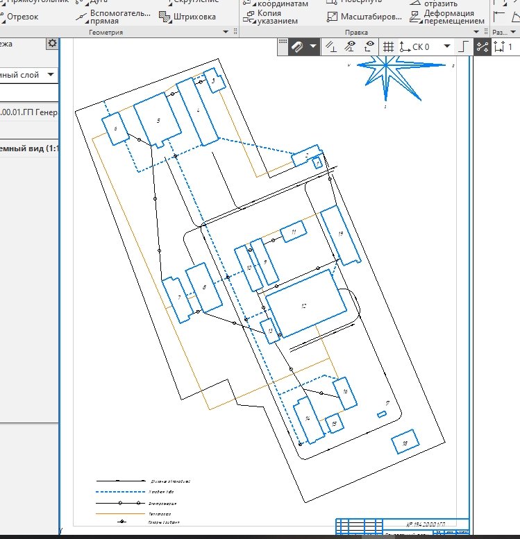 Чертеж в компасе генеральный план предприятия
