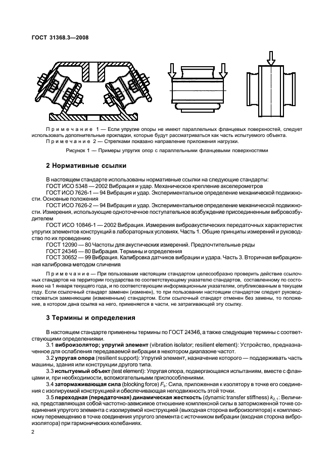  31368 3 2008 