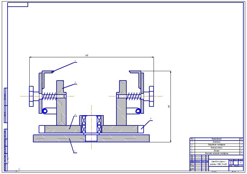Стенд для разборки тнвд чертеж