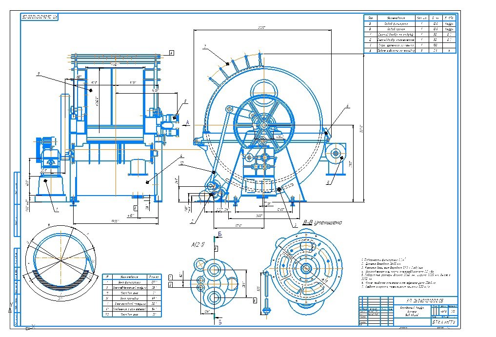 Барабанный вакуум фильтр чертеж