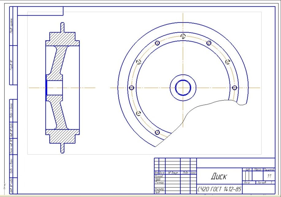 Чертежи дисковой. Диск черчение. Чертеж диска гидравлической пяты. Чертеж жесткого диска 3.5. Профессиональный чертеж диска компьютерного.