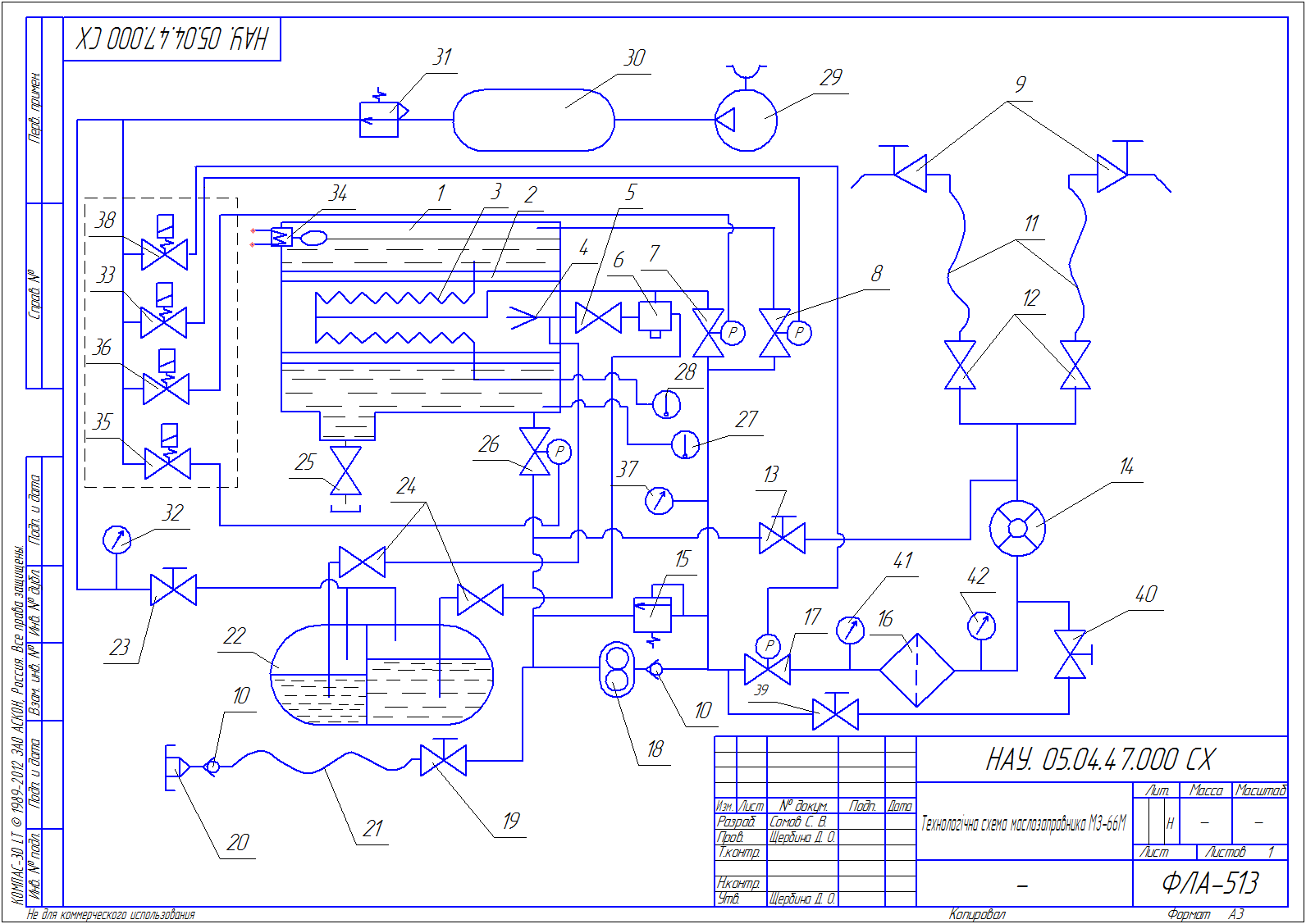 Карта грс. Технологическая схема обвязочных газопроводов котла чертеж. Схемы трубопровода в компасе 3д. Принципиальная схема автоматизации ГРС. Технологические схемы в компас 3д.